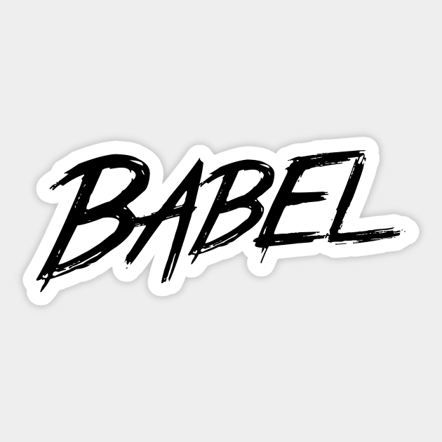 Babel JS logo Sticker by hipstuff